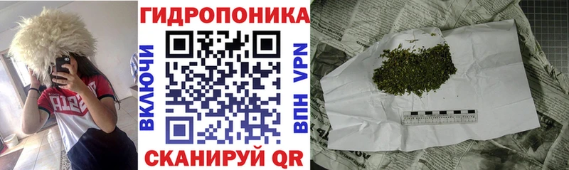 Купить наркотики сайты Ужур СОЛЬ blacksprut ссылка МЕФ Гашиш COCAIN Марихуана