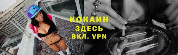 a pvp Наволоки