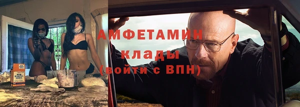 МДПВ Беслан