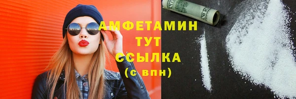 a pvp Наволоки