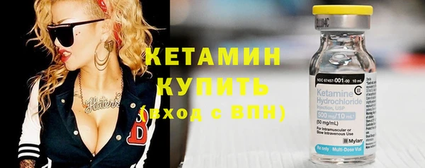 хмурый Навашино