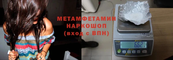 a pvp Наволоки