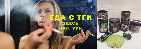 хмурый Навашино