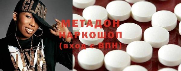 гашишное масло Нея