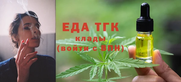 таблы Надым