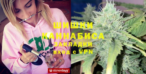хмурый Навашино