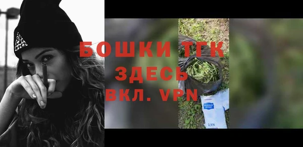 a pvp Наволоки