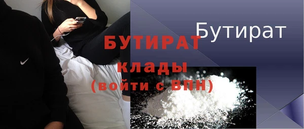 a pvp Наволоки