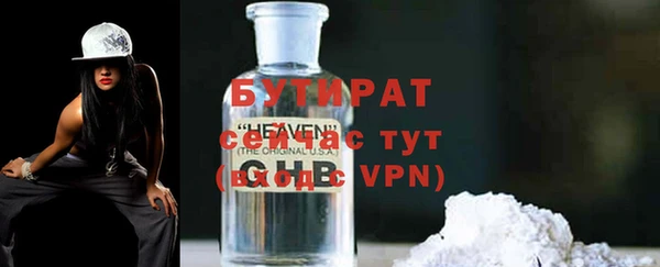 таблы Надым