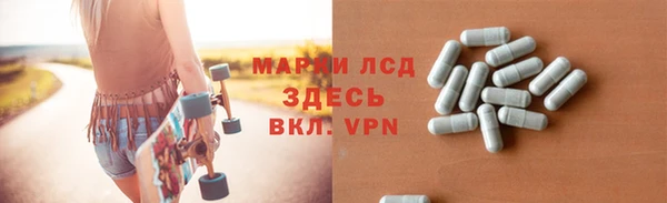 хмурый Навашино