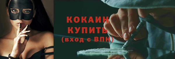 хмурый Навашино