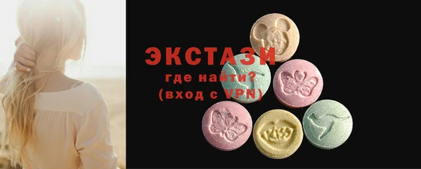 гашишное масло Нея