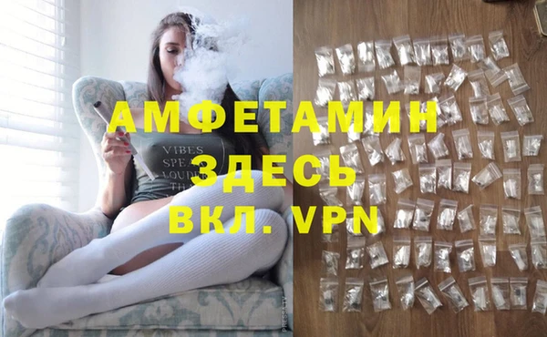 таблы Надым