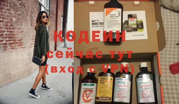 a pvp Наволоки