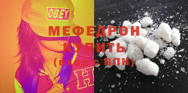 a pvp Наволоки