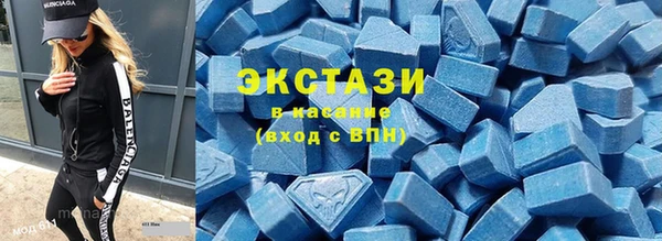 хмурый Навашино