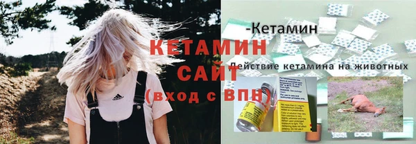 таблы Надым