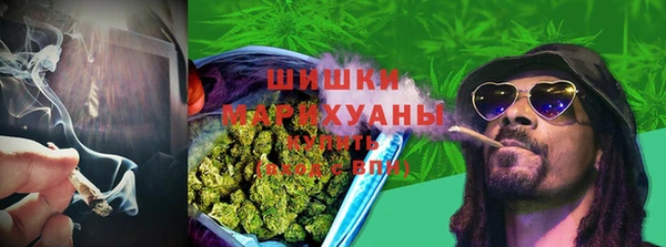 наркотики Соликамск