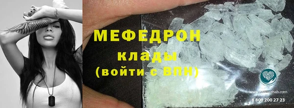 хмурый Навашино