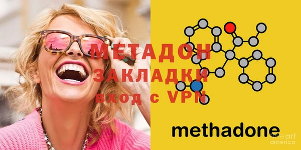 a pvp Наволоки