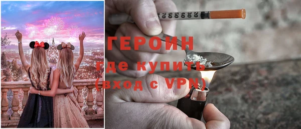 хмурый Навашино