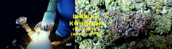 первитин Нефтегорск