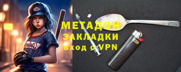 таблы Надым