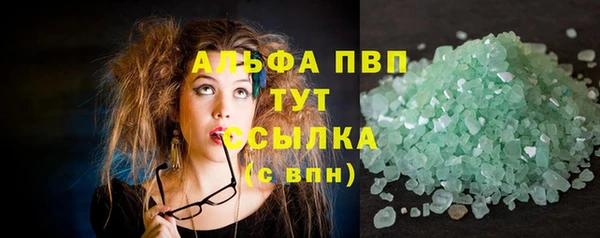 хмурый Навашино
