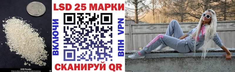 блэк спрут ссылки  Ужур  ЛСД экстази кислота 